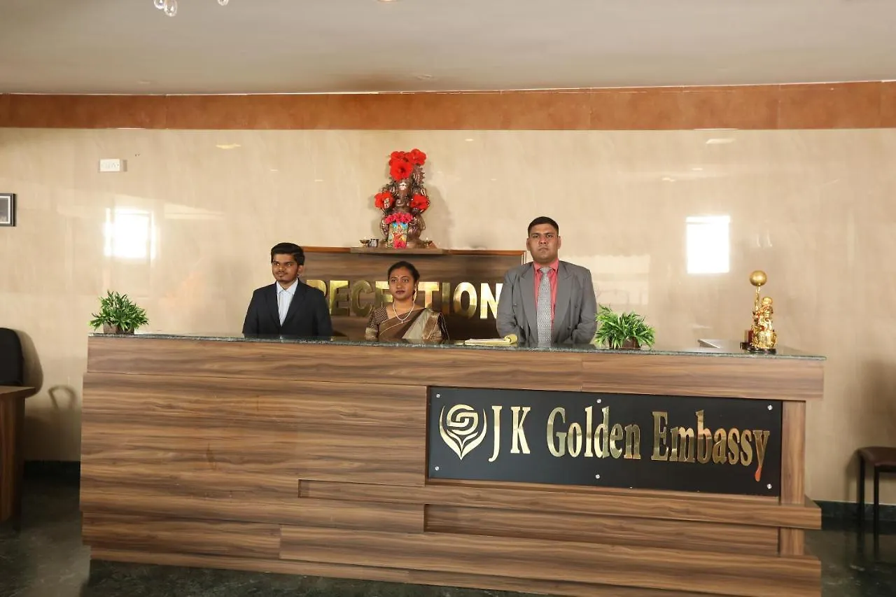 Townhouse J K Golden Embassy 호텔 마이소르