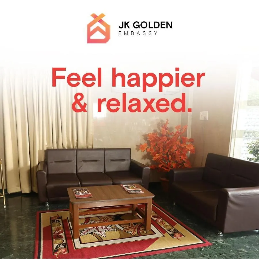 ***  Townhouse J K Golden Embassy 호텔 마이소르 인도